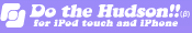 Do the Hudson!!(&beta;) for iPhone and iPod touch