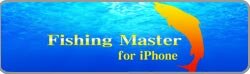 FishingMaster