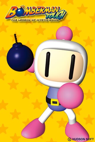 BOMBERMAN TOUCH #2