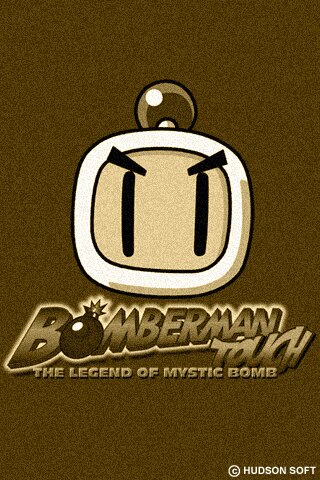 BOMBERMAN TOUCH #3