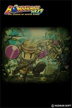 BOMBERMAN TOUCH #1
