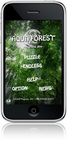 AQUA FOREST 2 -morning dew-