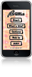 AQUA FORERST Powered by OctaveEngine™ Casual