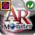 AR_Monster