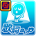 KashiApp