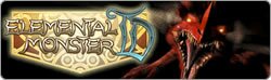 エレメンタルモンスターTD