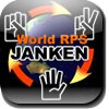 ���E�W�����P�� / World RPS