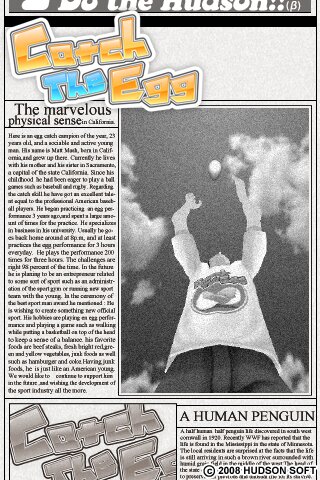 Catch The Egg #2