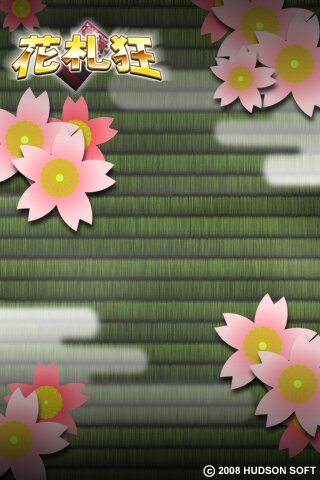 花札狂 #1