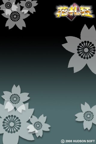 花札狂 #3