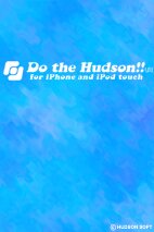 Do the Hudoson(β) #2