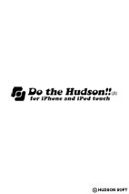 Do the Hudoson(β) #4